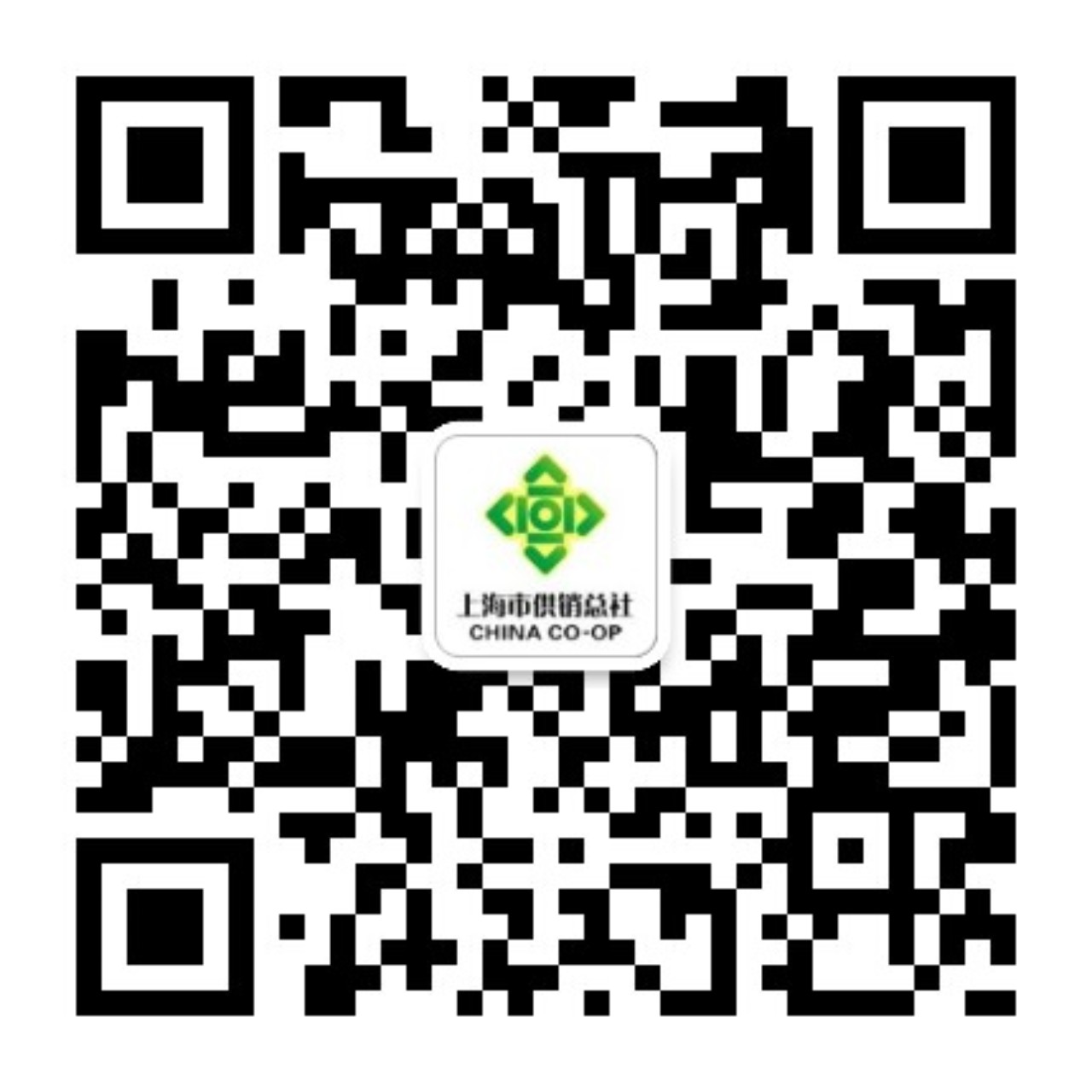 two_code