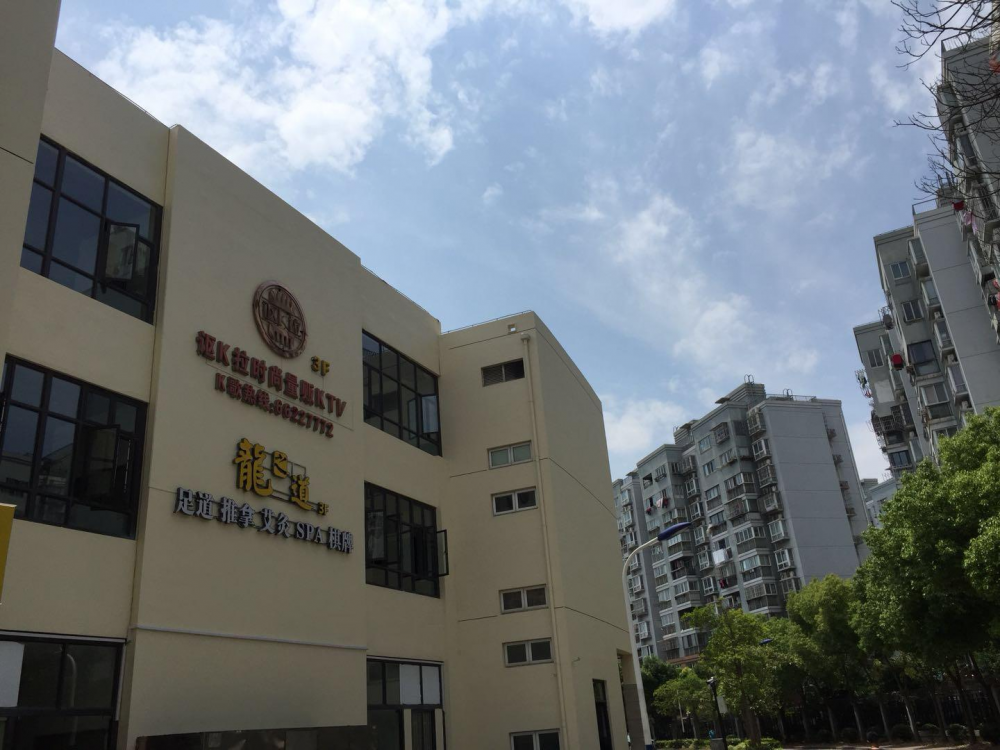 ����·90��